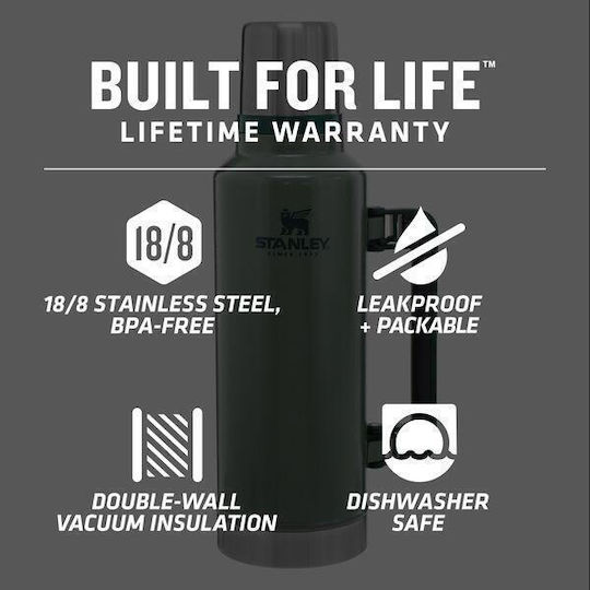 Stanley Classic Legendary Μπουκάλι Θερμός Ανοξείδωτο 1.9lt Hammertone Lake