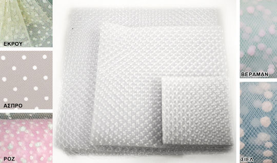 White Polka Dot Tulle 29x29cm 0527253 100 Pieces