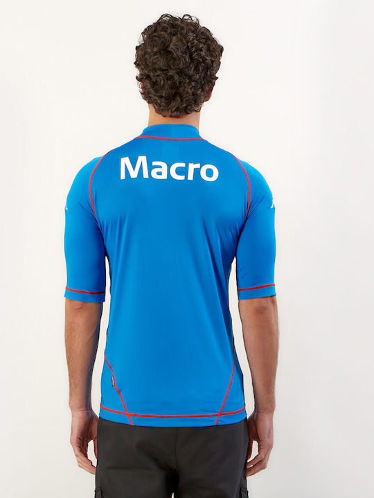 Kombat Jersey Style Football