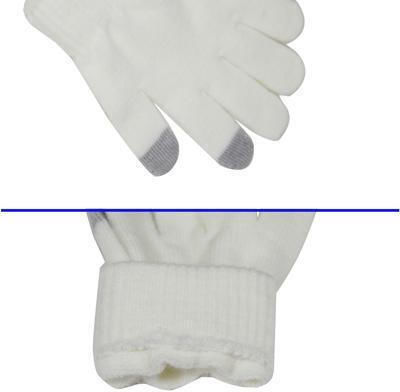 Gloves for Work White 1pcs
