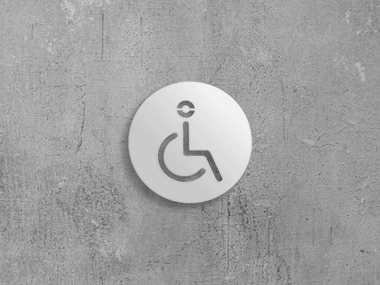 Wc Αμεα – Πινακίδα Σήμανσης Μεταλλο-μαυρο-χρωμα