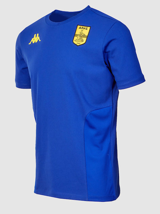 Millido Aris Fc 25/26 Jersey Aussehen Fußball