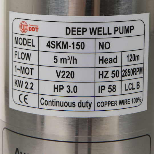 DDT Single-phase Pump Well 2.93hp