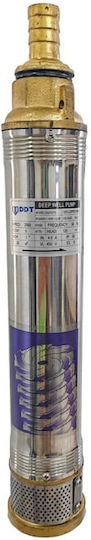 DDT Single-phase Pump Well 1.46hp
