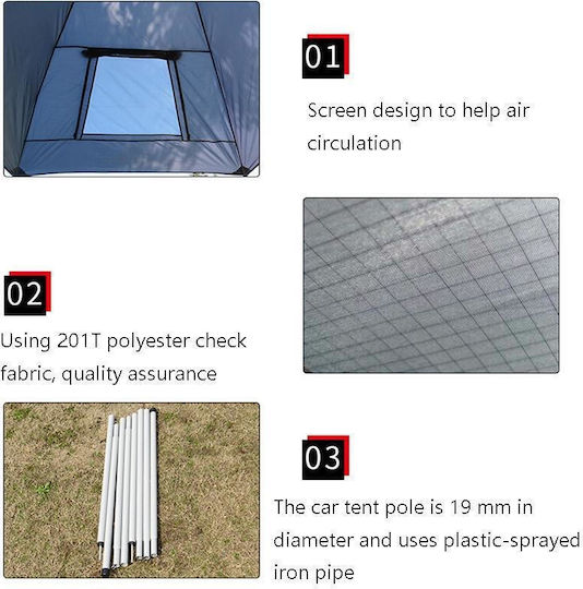 Camping Tent Extension 350x240cm