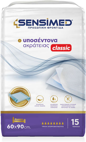 Sensimed Υποσέντονα Classic 60x90cm Giga Pack 90τεμ Αυτοκόλλητα