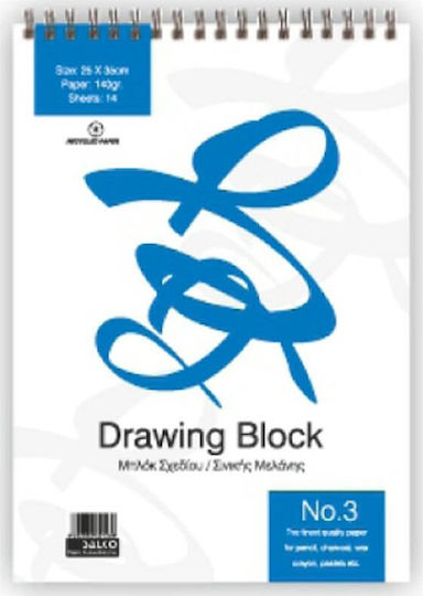 Bloc de desen Salko Nr. 4 2124