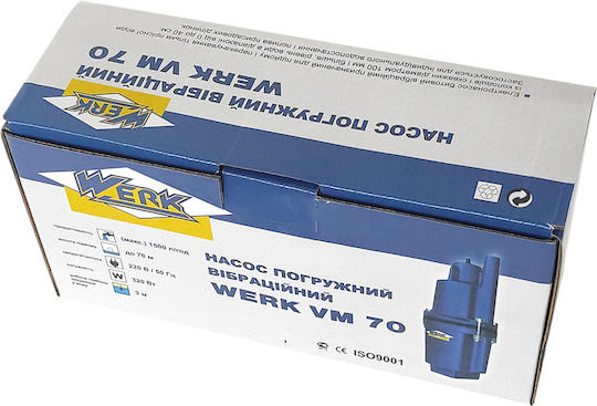 VMP 70 Vibrating Μονοφασική Αντλία Πηγαδιού 0.42hp