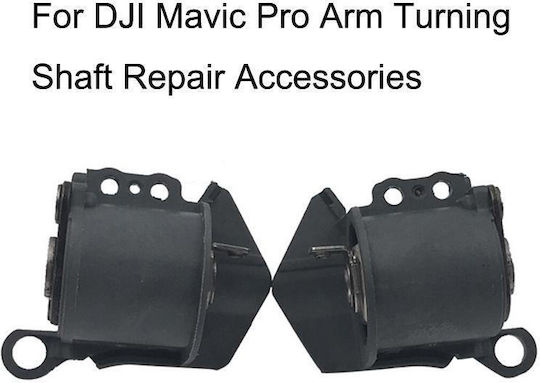 Βραχίονας για DJI Mavic Pro