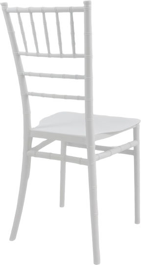 Καρέκλα Tiffany Λευκή Απόχρωση 38.5x46.5x87εκ.