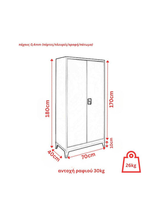Doppelflügeliger Außenschrank Lite Metallisch mit Verriegelungsfunktion 70x40x180cm