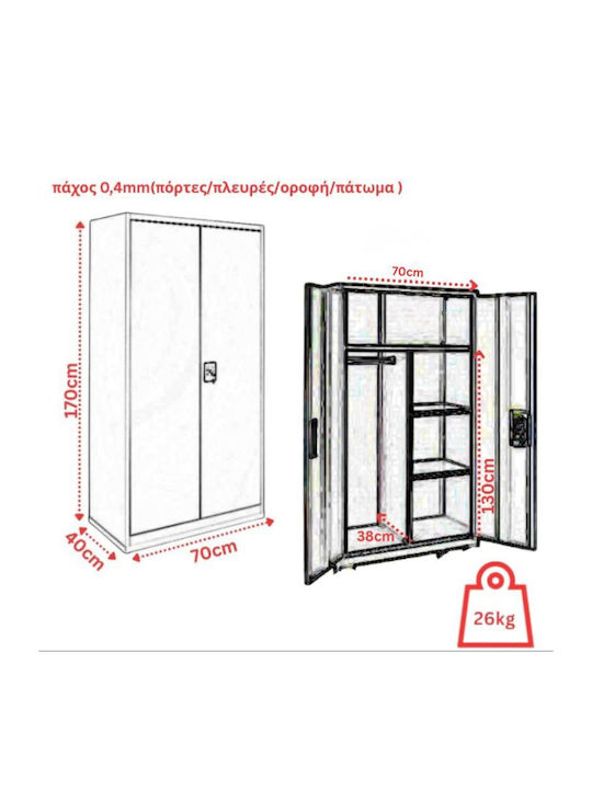 Zweiflügeliger Schrank Lite Metallisch 70x40x170cm