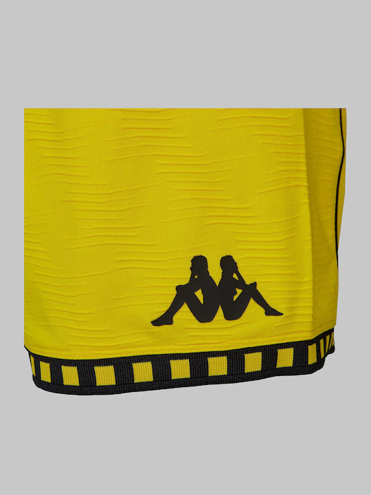 Kombat Children's Shorts Style Football