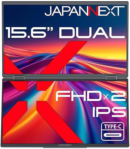 Japannext IPS Portable Monitor 15.6" FHD 1920x1080