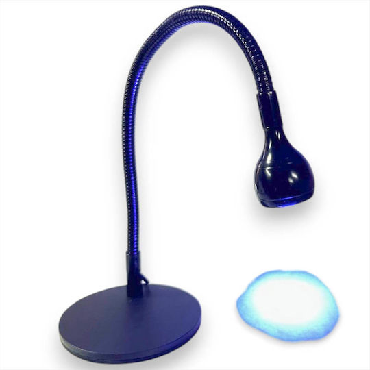 Φουρνάκι Νυχιών Βάση Uv Lamp 5w