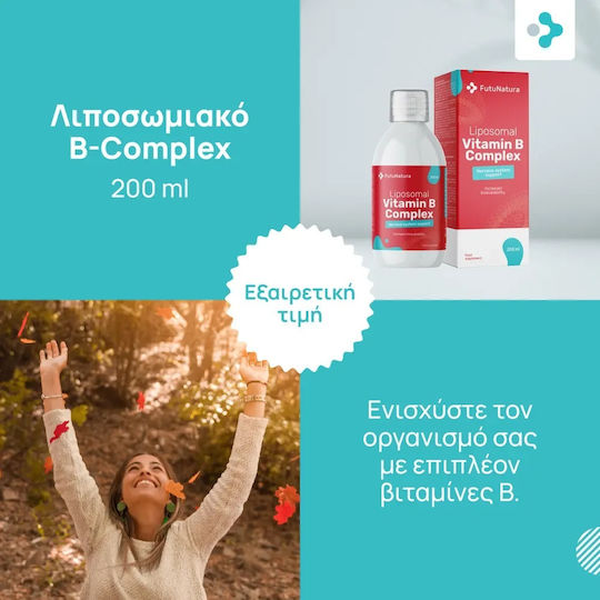 FutuNatura Liposomal Vitamin B Complex Βιταμίνη για Ενίσχυση του Ανοσοποιητικού & το Νευρικό Σύστημα Tropical 200ml