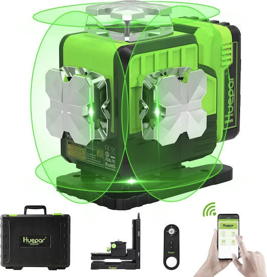 Huepar Γραμμικό Αλφάδι Laser