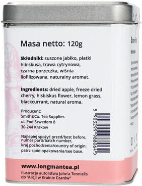 Long Man Tea Μαύρο Τσάι 120gr