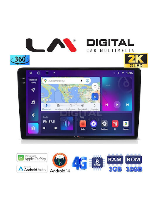 LM Digital Auto-Audiosystem für Peugeot Partner Citroen Berlingo 2008>2018 (Bluetooth/USB/WiFi/GPS/Apple-Carplay/Android-Auto)