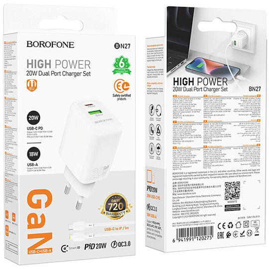Borofone Charger with USB-A Port and USB-C Port and Cable USB-C - Lightning 20W Power Delivery / Quick Charge 3.0 Whites (BN27)
