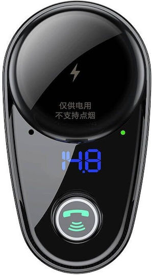 Earldom FM предавател за кола с Bluetooth / USB / Type-C