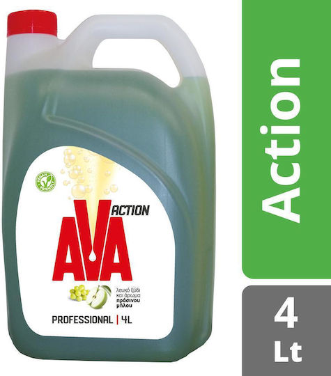 AVA Офис бюро Течно за Миене на Съдове с Аромат Зелена ябълка 1x4л