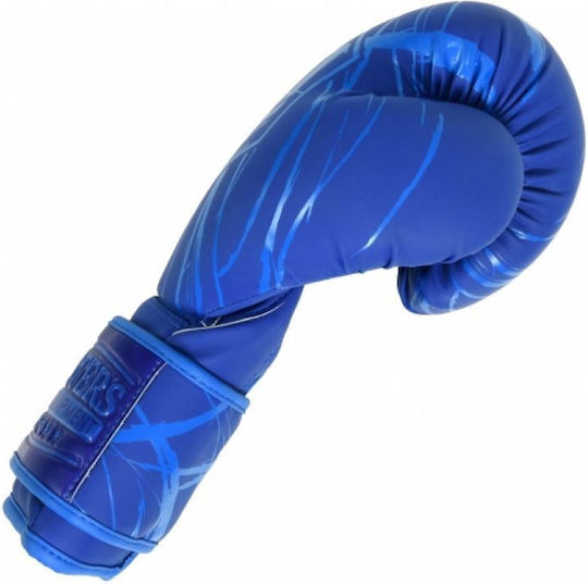 Sport Masters Boxing Gloves for Match Black
