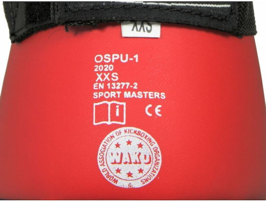 Ospu-1w Προστατευτικά Κουντεπιέ Παιδικά Μπλε
