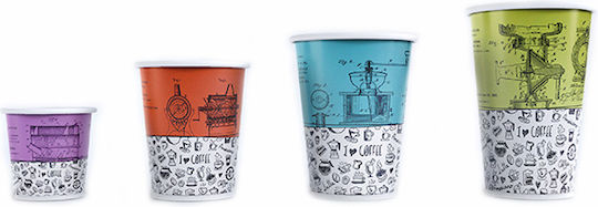 Gusto Colorful Ποτήρι μιας Χρήσης Χάρτινo Διπλότοιχο 360ml