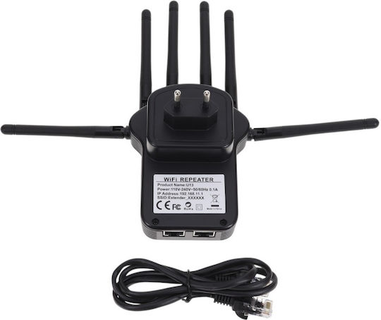 Baihuo Amplificator Semnal WiFi 300Mbps