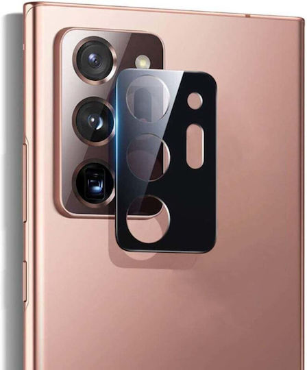 Протектор За Камера Samsung Galaxy S26 Ultra Skyddar Innovation Черен Комплект Стъкло Стикер За Камера