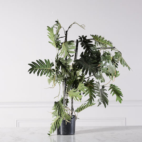 Supergreens Artificial Philodendron Xanadu Green 75 Cm 7-1615