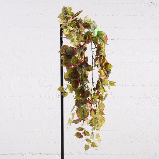 Supergreens Изкуствен Висящ Ficus Afzelii Двуцветен Зелен 90 См 7-1574