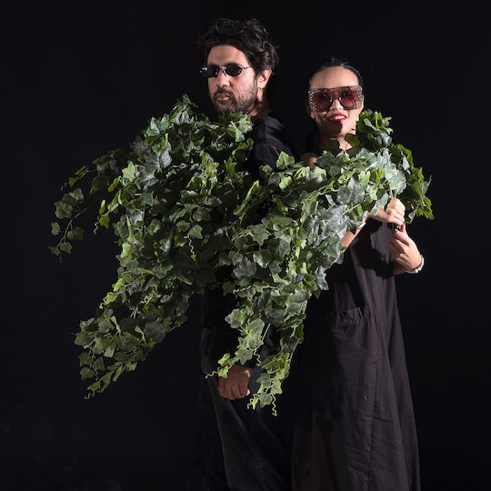 Supergreens Τεχνητός Κρεμαστός Κισσός Πράσινος90 Εκ 7-1039