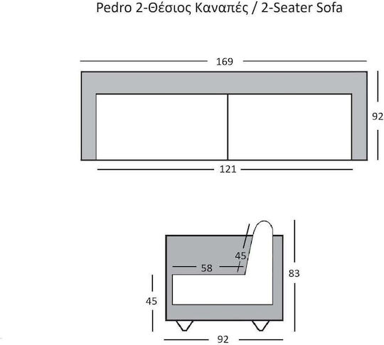 Pedro Διθέσιος Καναπές Mixed Beige 169x92x83εκ.