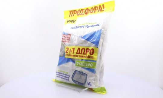 UHU Refill for Moisture Absorber Airmax 34519 3pcs 450gr