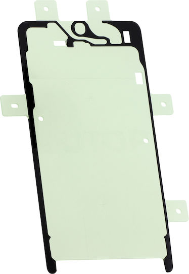 Clappio Screen Fixing Adhesive Galaxy S24 Sealing Gasket Green