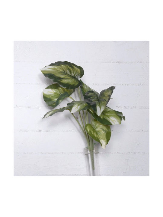 Supergreens Iedera Diavolului Artificială Încastrată Verde Auriu 45 Cm