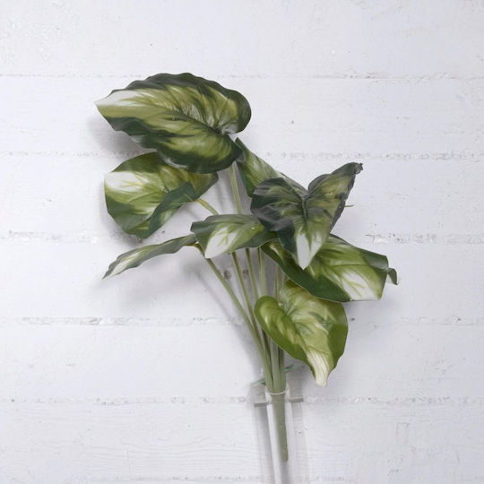 Supergreens Artificial Recessed Devil's Ivy Golden Green 45 Cm