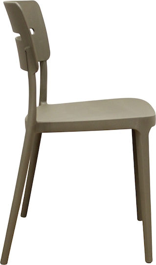 Scaun de exterior Polipropilenă Emily Cappuccino 57x51x80cm