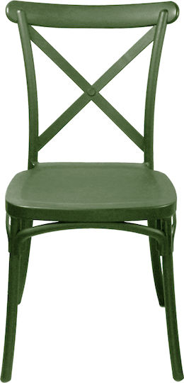 Outdoor Chair Polypropylene Crossie Dark Green Shade 38x46.5x82cm