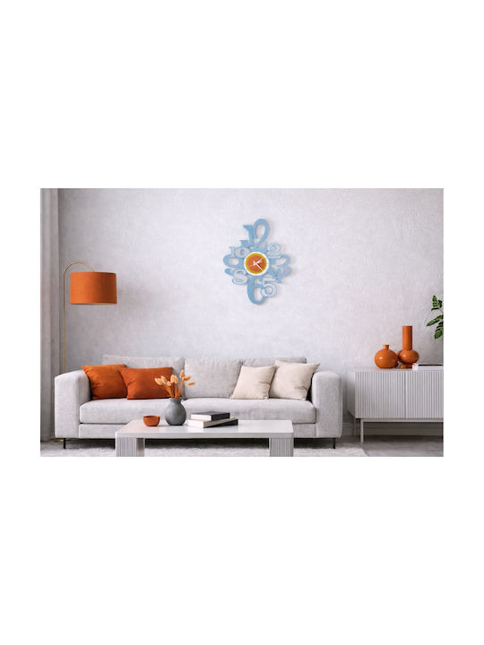 Arti E Mestieri Ρολόι Τοίχου Μεταλλικό Γαλάζιο 60x43cm