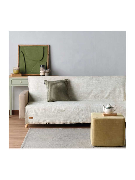 Kentia Elton Ριχτάρι Πολυθρόνας Chenille 170x180εκ. 12 000079822