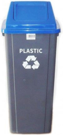 Plastic Coș de gunoi Reciclare 90lt Albastru