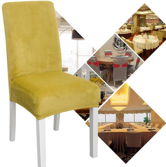 Elastic Cover for Chair Peacock Green 1pcs TBD0573852801R