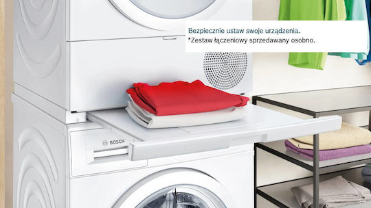Bosch Serie 4 Στεγνωτήριο 7kg με Αντλία Θερμότητας