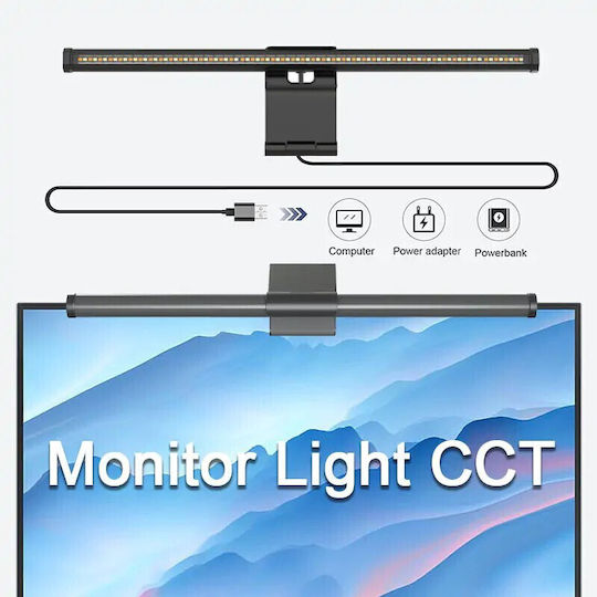 DJA030 Monitor-Lichtleiste
