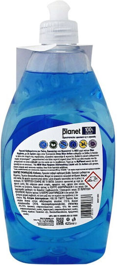 Lichide de Spălat Vase Blue Hygiene Planet 425 ml