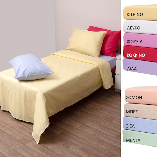 Viopros Tagesdecken Set Einzeln Ecru 160x240cm Viopros Tagesdecken Set Einzeln Ecru 160x240cm