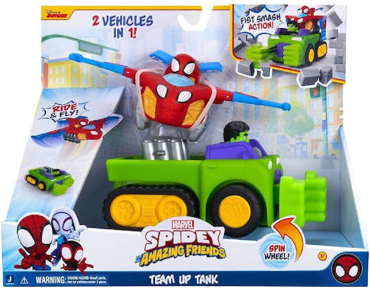 Jazwares Παιχνίδι Μινιατούρα